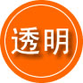 环翠区救援费用合理