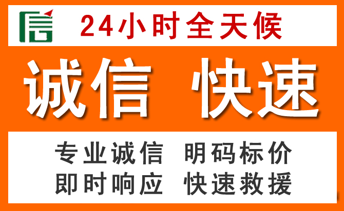 如何制定合理价格策略缓解环翠区道路救援售后压力